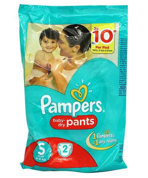 Pampers Diaper Small S